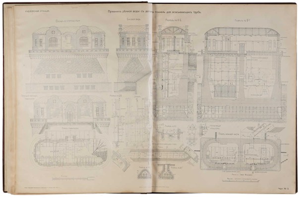 Атлас сооружений Москворецкого водопровода города Москвы: Строит. период 1900-1909 г. [М.]: Моск. гор. управа, [1910].
